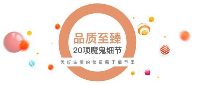 』中环云悦府2024网站丨丨楼盘详情尊龙凯时ag旗舰厅登陆『中环云悦府(图36)