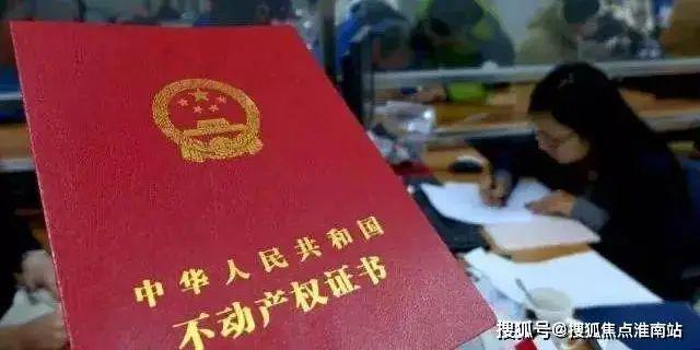 』中环云悦府2024网站丨丨楼盘详情尊龙凯时ag旗舰厅登陆『中环云悦府(图44)